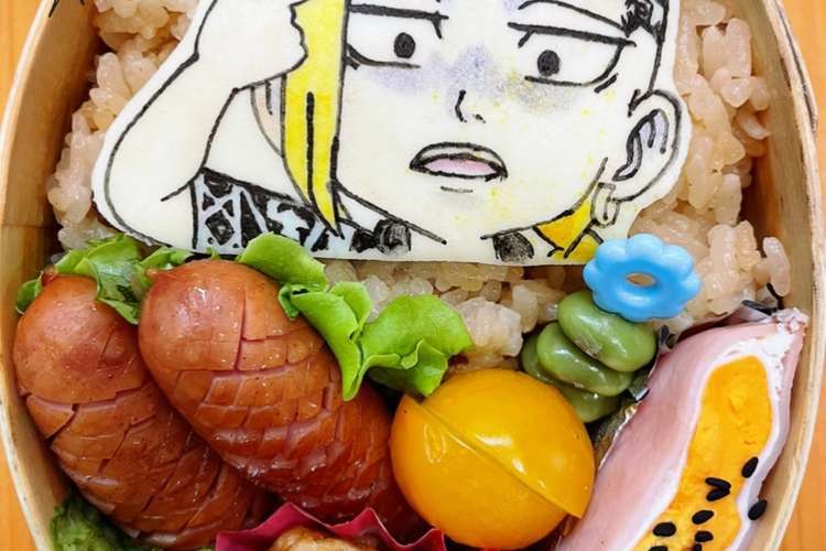 ドラケン キャラ弁 オブアート レシピ 作り方 By マキちゃそ クックパッド 簡単おいしいみんなのレシピが368万品