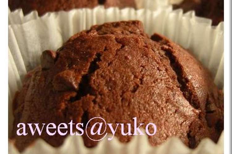 濃厚チョコカップケーキ レシピ 作り方 By Yuko Pag3 クックパッド 簡単おいしいみんなのレシピが354万品