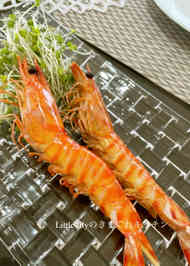 みんなが作ってる 有頭海老 塩焼きのレシピ クックパッド 簡単おいしいみんなのレシピが366万品