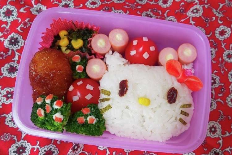 キティちゃん弁当 レシピ 作り方 By なっちゃんママ クックパッド 簡単おいしいみんなのレシピが362万品