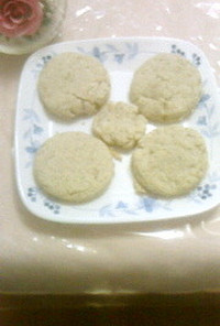 白ゴマクッキーのレシピ