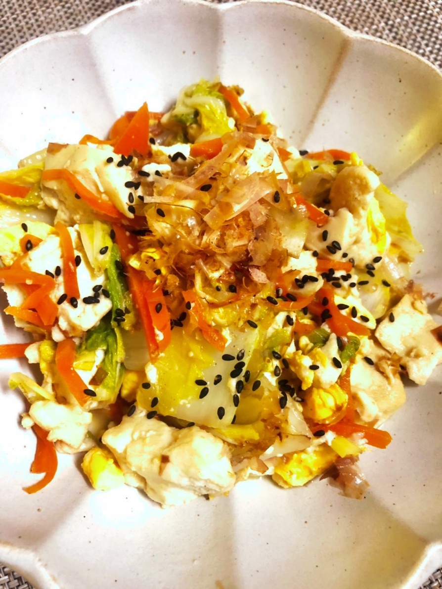 豆腐と白菜のチャンプルーの画像