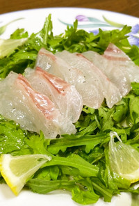 菊菜と鯛のカルパッチョ