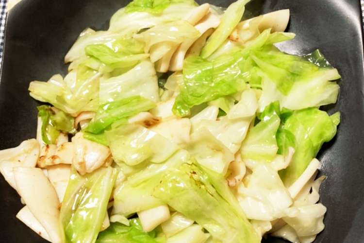 居酒屋の定番 イカの炒め物 レシピ 作り方 By 腹の上のポニョポニョ クックパッド 簡単おいしいみんなのレシピが364万品