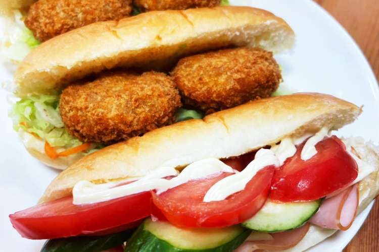 ランチ 簡単コロッケサンド 野菜サンド レシピ 作り方 By ほっぺとえくぼ クックパッド 簡単おいしいみんなのレシピが357万品