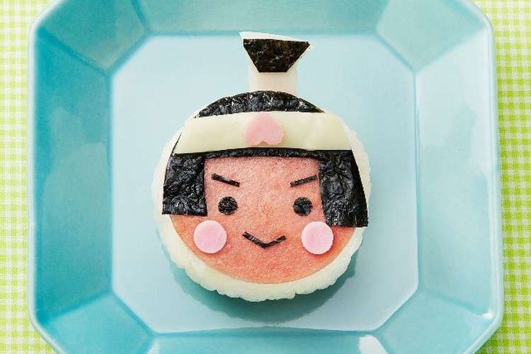 桃太郎おにぎり レシピ 作り方 By クレハ クックパッド 簡単おいしいみんなのレシピが374万品