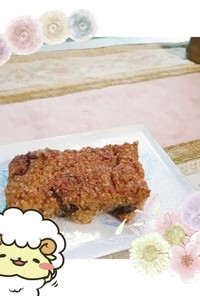 マクロビ☆お米のチョコチャンククッキー