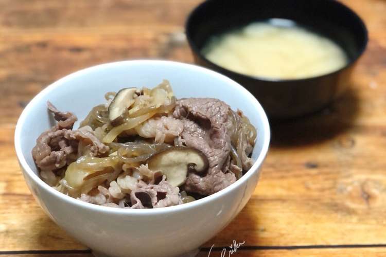 簡単 The 牛丼 レシピ 作り方 By えりかごはん クックパッド 簡単おいしいみんなのレシピが359万品