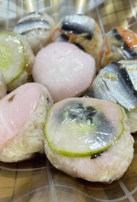 野菜とままかり酢漬けの手まり寿司（3合