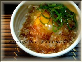焼肉屋のまかない☆究極のたまごかけご飯