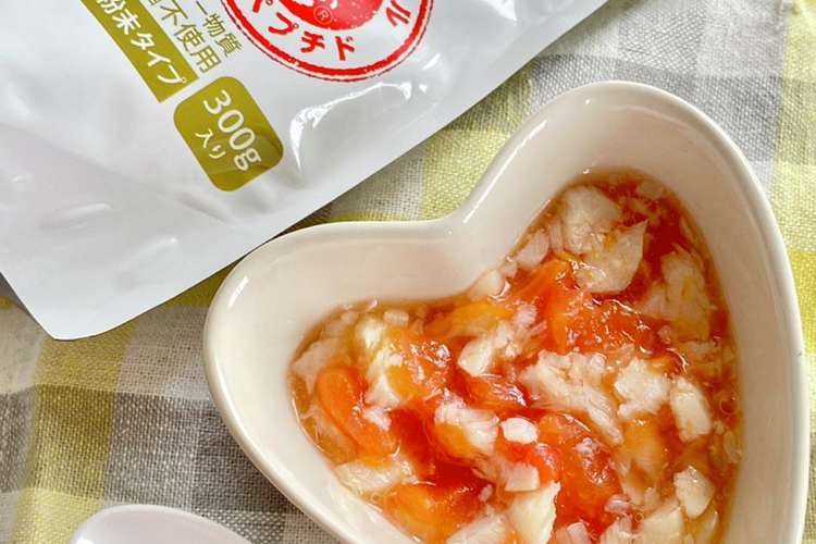 離乳食 後期 白身魚とトマト煮 レシピ 作り方 By まいのごはん クックパッド 簡単おいしいみんなのレシピが378万品