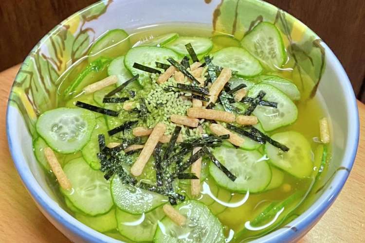 夏にさっぱり キュウリの冷たいお茶漬け レシピ 作り方 By まま蔵 クックパッド 簡単おいしいみんなのレシピが374万品