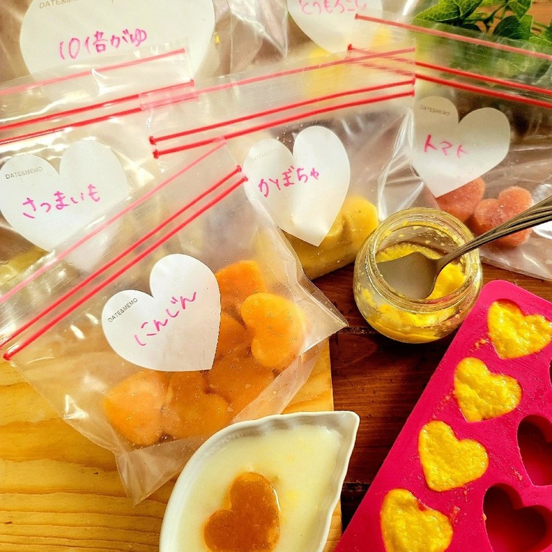みんなが作ってる 離乳食 おかゆ 解凍のレシピ クックパッド 簡単おいしいみんなのレシピが359万品
