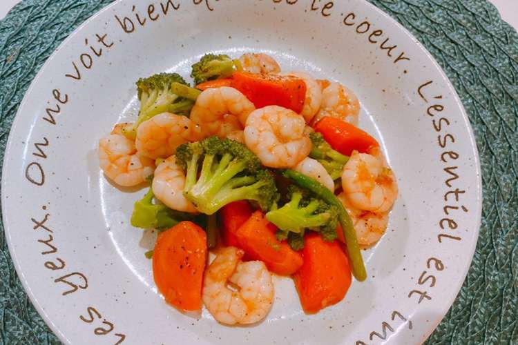 ☆海老と野菜のオイスターソース炒め☆ レシピ・作り方 By マカロン♡♡♡ 【クックパッド】 簡単おいしいみんなのレシピが361万品