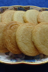 大竹　菊芋クッキー