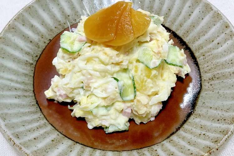 たくあんのポテトサラダ レシピ 作り方 By Kurosu亭 クックパッド 簡単おいしいみんなのレシピが373万品