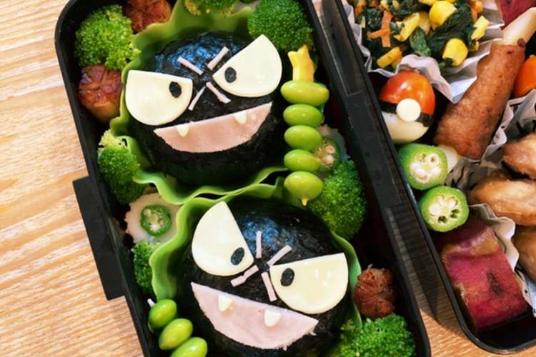キャラ弁 ポケモン ゴース レシピ 作り方 By Ktmommy クックパッド 簡単おいしいみんなのレシピが376万品