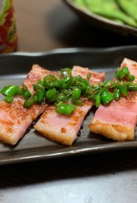 ベーコンステーキ　青唐辛子のせ(激辛)