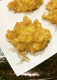 みんなが作ってる とうもろこし ひげ てんぷらのレシピ クックパッド 簡単おいしいみんなのレシピが367万品