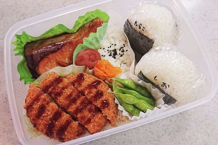 高校生男子 お弁当 野球部 レシピ 作り方 By Eyemin クックパッド 簡単おいしいみんなのレシピが373万品