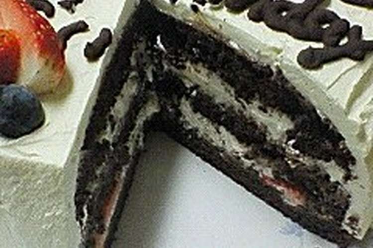 14歳リクエスト誕生日ケーキ チョコ レシピ 作り方 By 夢のひよこ クックパッド 簡単おいしいみんなのレシピが363万品