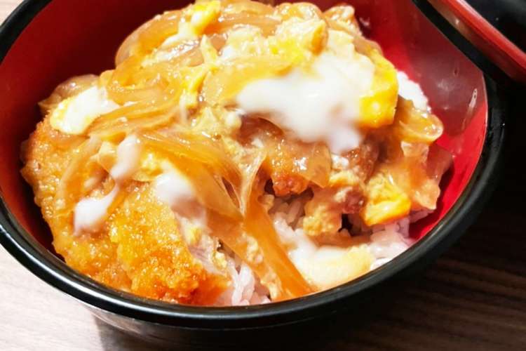 美味しいカツ丼 レシピ 作り方 By ダイゴクン クックパッド 簡単おいしいみんなのレシピが360万品