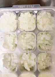 みんなの 離乳食 かぶ レンジ レシピが86品 クックパッド