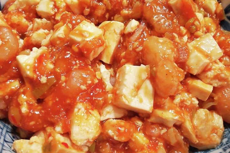 豆腐でボリュームup 小エビのエビチリ レシピ 作り方 By ぶぶるあやむ クックパッド 簡単おいしいみんなのレシピが366万品