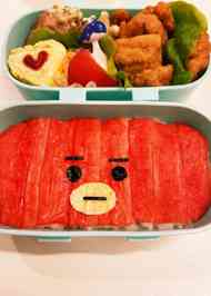 みんなが作ってる お弁当 簡単 かわいいのレシピ クックパッド 簡単おいしいみんなのレシピが366万品