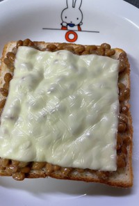 簡単　納豆チーズトースト