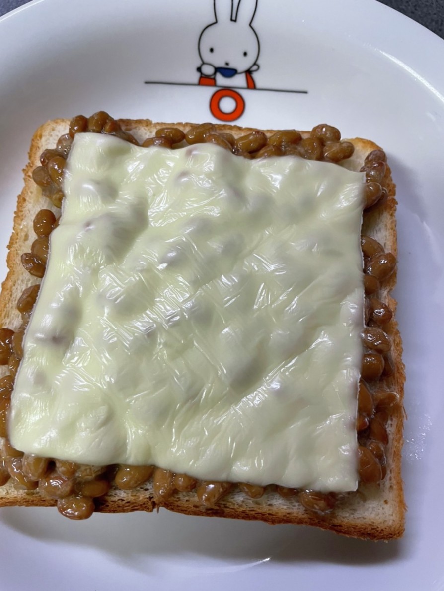 簡単　納豆チーズトーストの画像