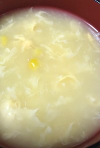 中華風コーンスープ。スープの素で簡単に