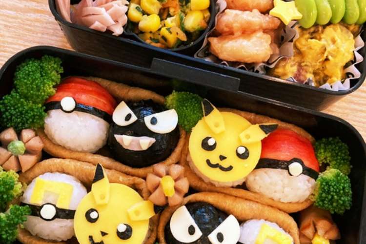 キャラ弁 ポケモン いなり寿司 レシピ 作り方 By Ktmommy クックパッド 簡単おいしいみんなのレシピが376万品