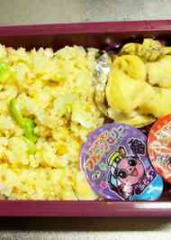 みんなが作ってる 幼稚園 お弁当 炒飯のレシピ クックパッド 簡単おいしいみんなのレシピが361万品