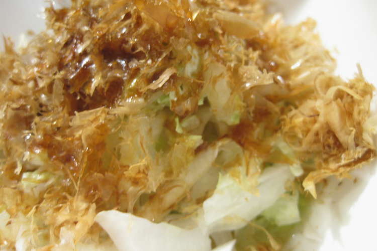 箸休めにもう一品 レンチン白菜 レシピ 作り方 By 碧生空 クックパッド 簡単おいしいみんなのレシピが377万品