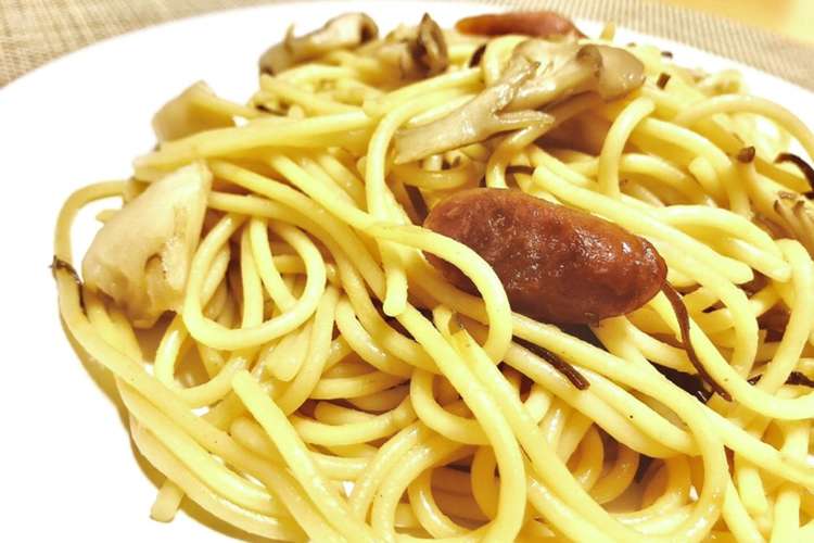 塩昆布バター 和風きのこパスタ レシピ 作り方 By りかちゃんねる クックパッド 簡単おいしいみんなのレシピが360万品
