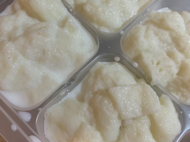 離乳食 中期 後期 ミルクパン粥 レシピ 作り方 By あーりん11 クックパッド 簡単おいしいみんなのレシピが366万品 離乳食 中期 後期 ミルクパン粥 レシピ 作り方 By あーりん11 クックパッド 簡単おいしいみんなのレシピが366万品