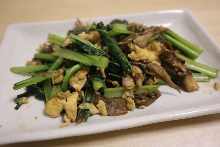 簡単10分 小松菜と舞茸の中華風卵炒め レシピ 作り方 By Maricha N クックパッド 簡単おいしいみんなのレシピが365万品