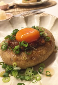 鯖缶豆腐ハンバーグ 麻辣卵黄ダレ