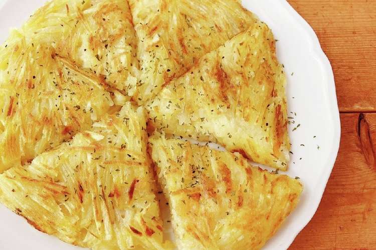 じゃがいものカリカリ ガレット レシピ 作り方 By Soumei クックパッド 簡単おいしいみんなのレシピが367万品