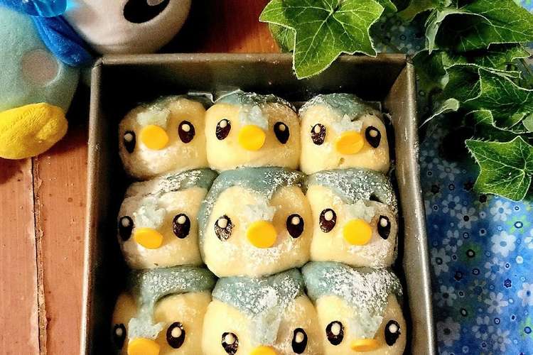 可愛い ポッチャマちぎりパン レシピ 作り方 By Ayakoooooo クックパッド 簡単おいしいみんなのレシピが363万品