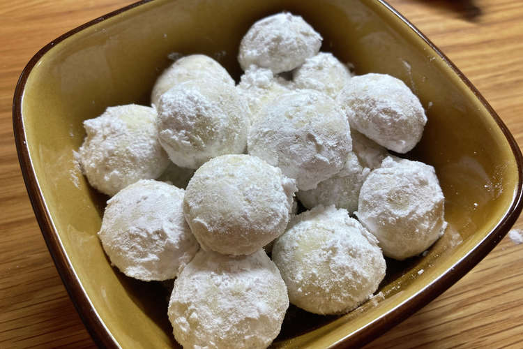 レンジで簡単超速2分スノーボールクッキー レシピ 作り方 By ももら クックパッド 簡単おいしいみんなのレシピが366万品