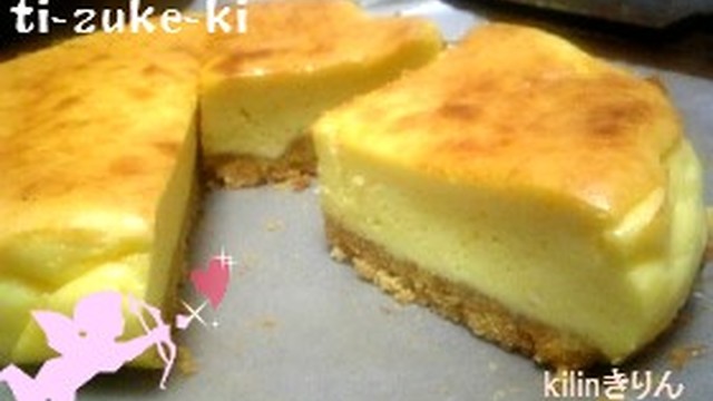 簡単 生クリームなし チーズケーキ レシピ 作り方 By Kilinきりん クックパッド 簡単おいしいみんなのレシピが360万品