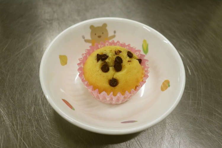 チョコチップ蒸しパン レシピ 作り方 By 多賀城保育所栄養士会 クックパッド 簡単おいしいみんなのレシピが372万品