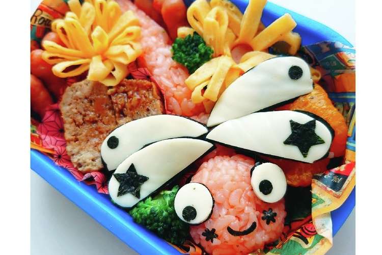 トンボのキャラ弁 レシピ 作り方 By ぷくちん クックパッド 簡単おいしいみんなのレシピが374万品