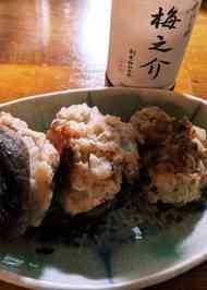 みんなが作ってる しいたけ 肉詰め 豚ひき肉のレシピ クックパッド 簡単おいしいみんなのレシピが357万品