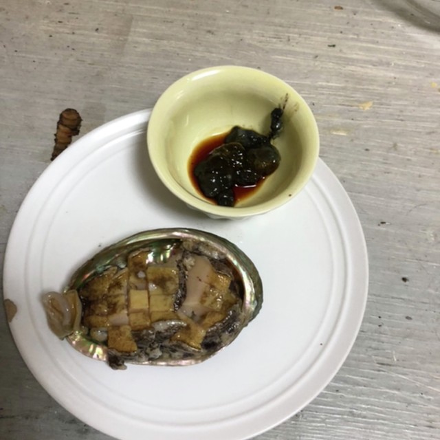 あわびのお刺身 肝醤油 レシピ 作り方 By 冷蔵庫レスキュー隊 クックパッド 簡単おいしいみんなのレシピが377万品 あわびのお刺身 肝醤油 レシピ 作り方 By 冷蔵庫レスキュー隊 クックパッド 簡単おいしいみんなのレシピが377万品
