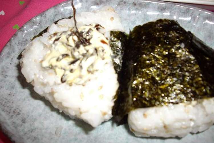マヨ塩昆布おにぎり レシピ 作り方 By まぶたん クックパッド 簡単おいしいみんなのレシピが358万品