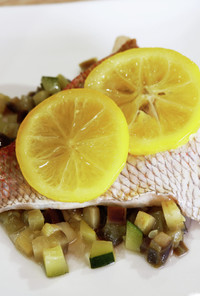 鯛と夏野菜の塩レモンオイル蒸し