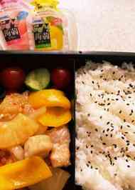 みんなが作ってる パプリカ お弁当 子供のレシピ クックパッド 簡単おいしいみんなのレシピが360万品